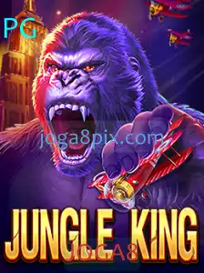 Descubra o Mundo Selvagem de JungleKing: O Jogo de Aventura do Ano